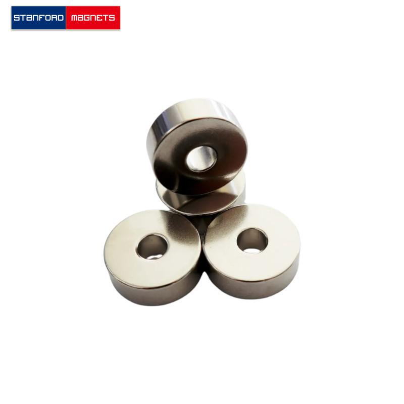 SMRN2094 Custom NdFeB Ring Magnet
