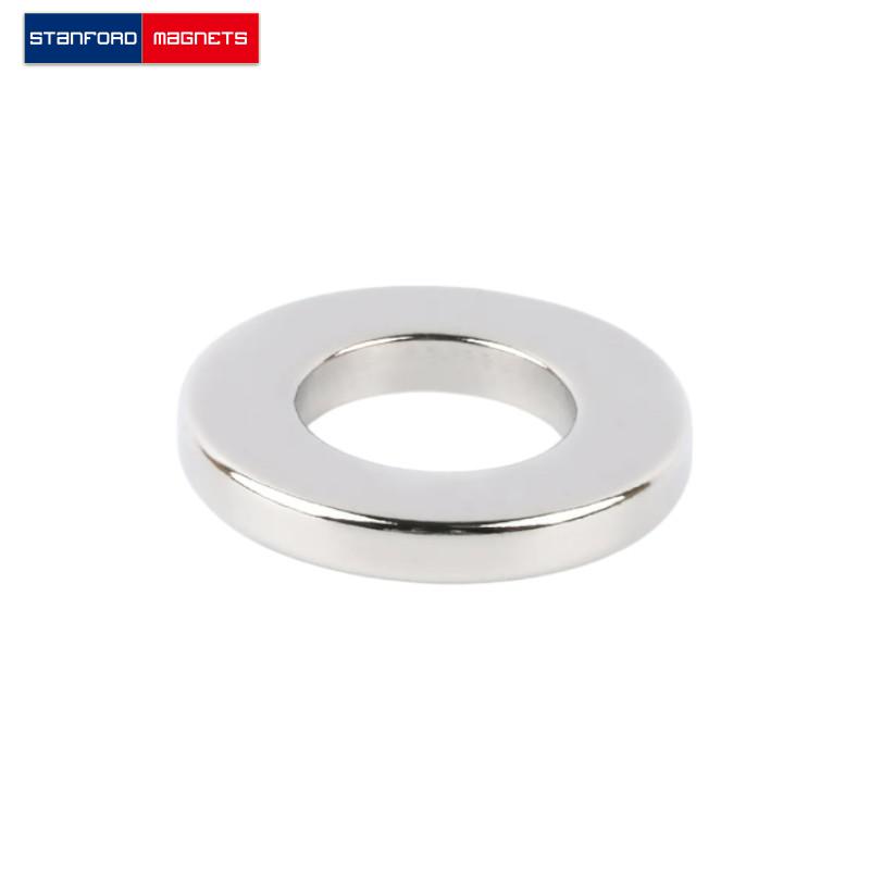 SMRN2181 Custom NdFeB Ring Magnet