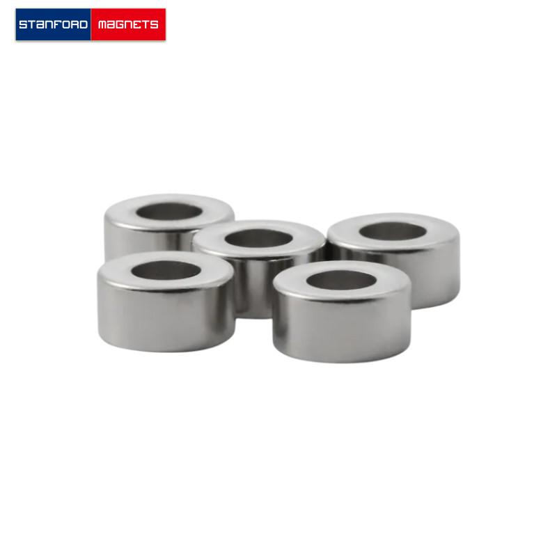 SMRN2148 Custom NdFeB Ring Magnet