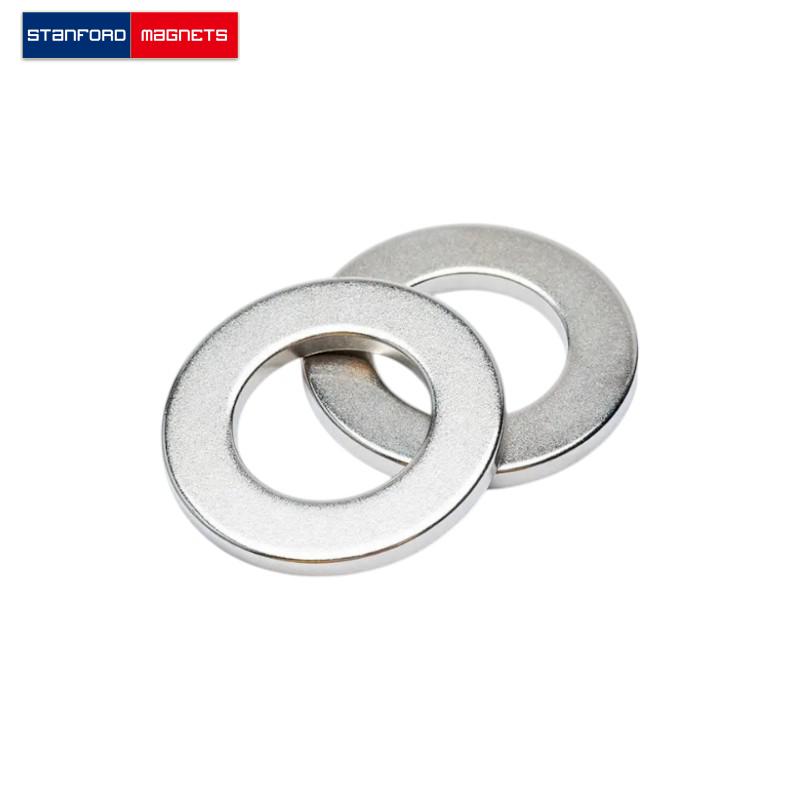 SMRN2152 Custom NdFeB Ring Magnet