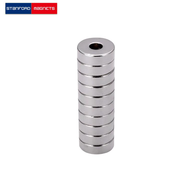 SMRN2200 Custom NdFeB Ring Magnet