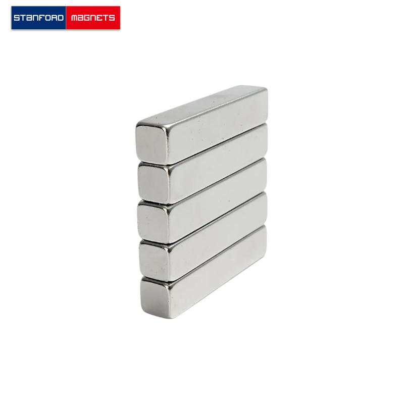 SMBN1342 Custom NdFeB Block Magnet