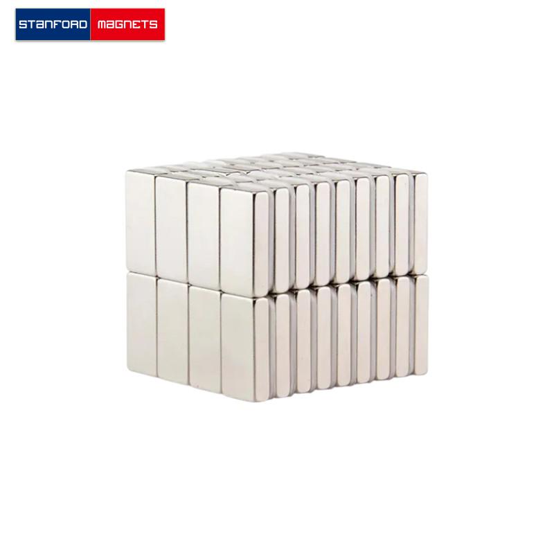 SMBN1357 Custom NdFeB Block Magnet
