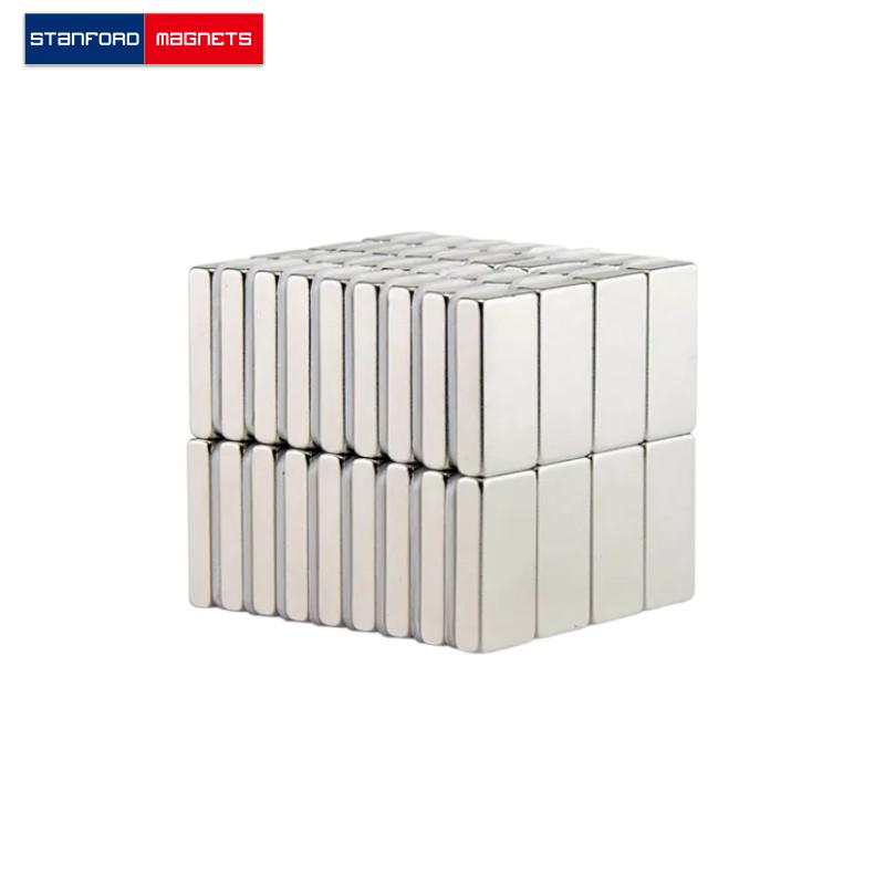 SMBN1362 Custom NdFeB Block Magnet