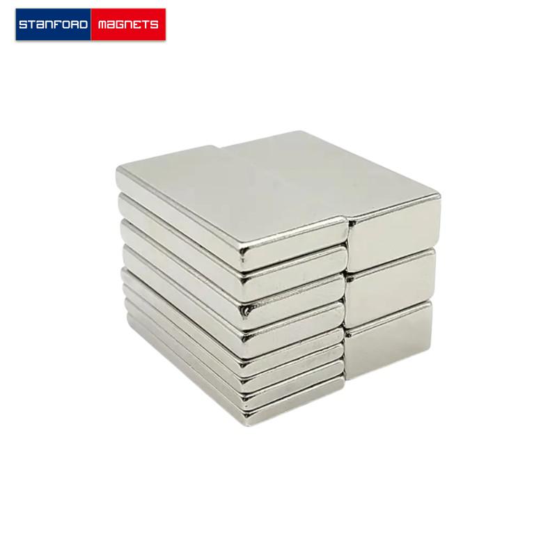 SMBN 1371 Custom NdFeB Block Magnet