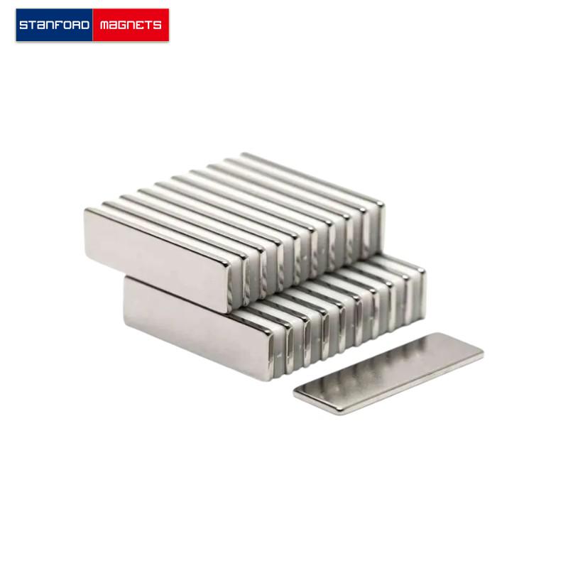 SMBN 1383 Custom NdFeB Block Magnet