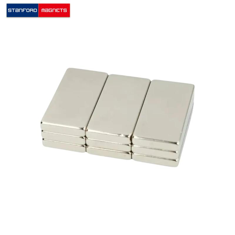 SMBN1423 Custom NdFeB Block Magnet