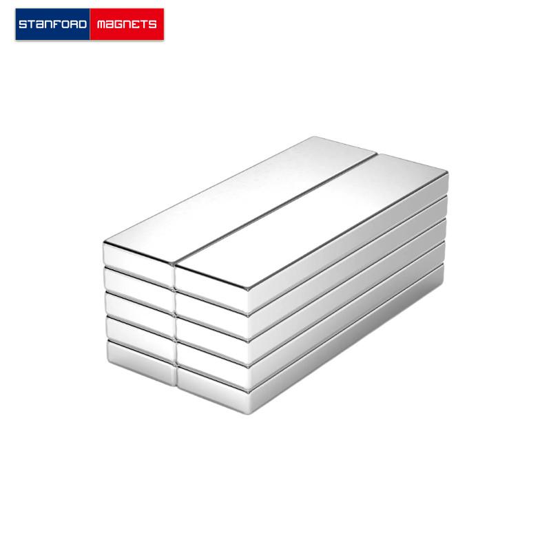 SMBN1439 Custom NdFeB Block Magnet