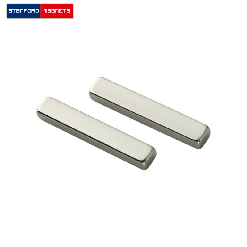 SMBN1465 Custom NdFeB Block Magnet