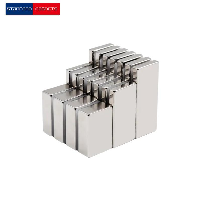 SMBN1472 Custom NdFeB Block Magnet