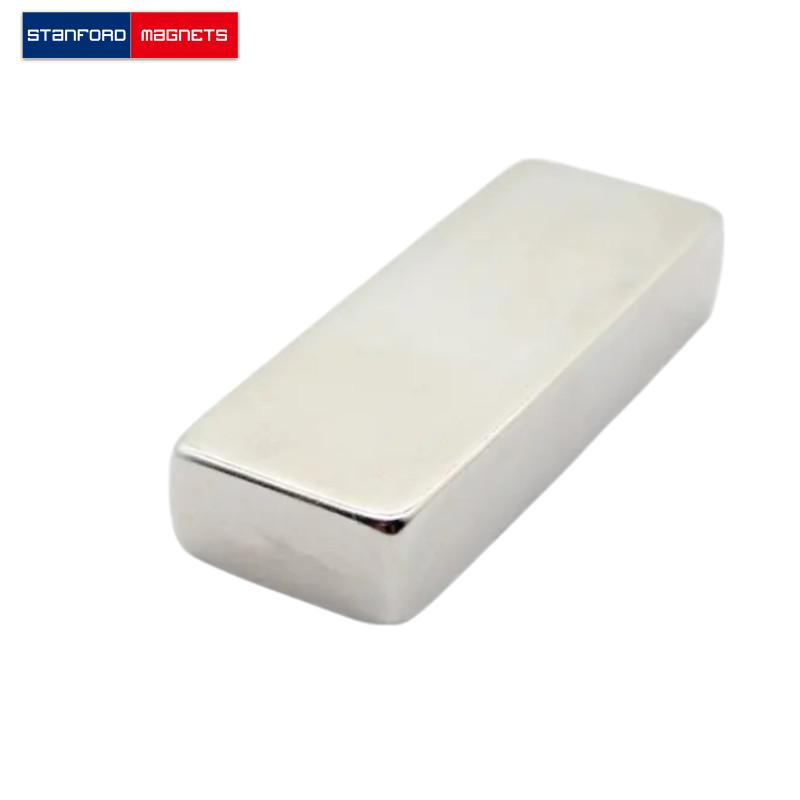 SMBN1491 Custom NdFeB Block Magnet