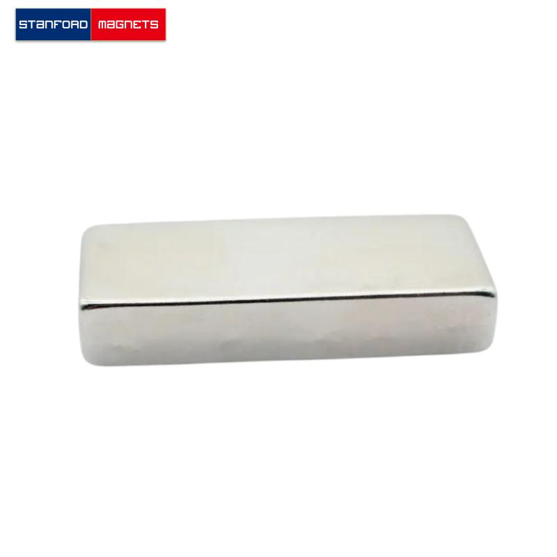 SMBN1501 Custom NdFeB Block Magnet