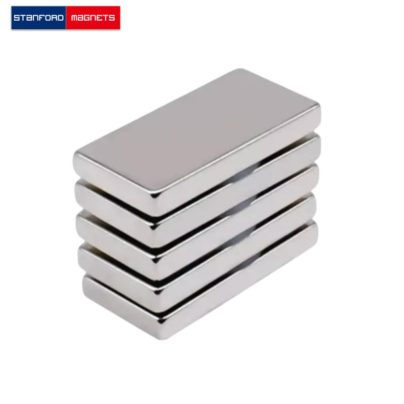 SMBN1518 Custom NdFeB Block Magnet