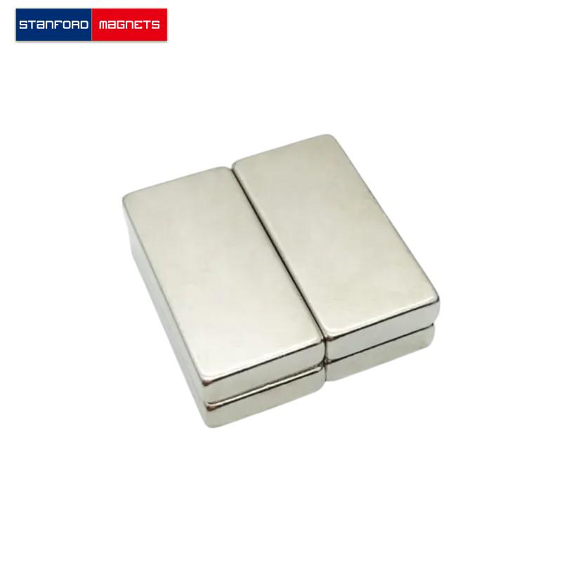 SMBN1571 Custom NdFeB Block Magnet