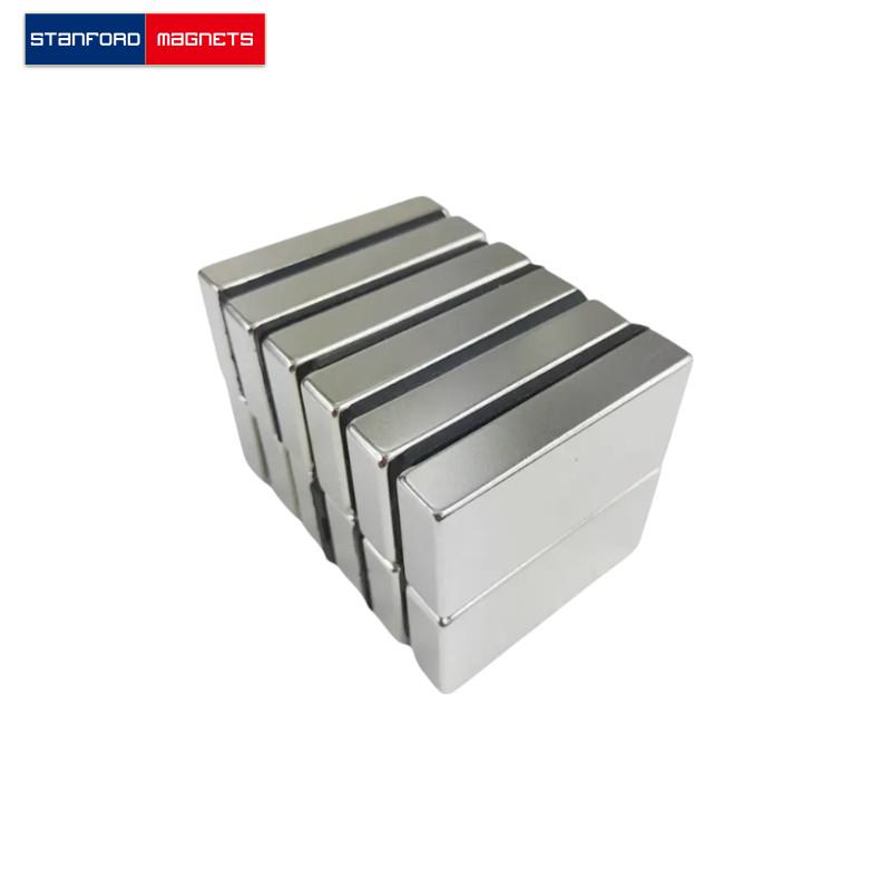 SMBN1519 Custom NdFeB Block Magnet