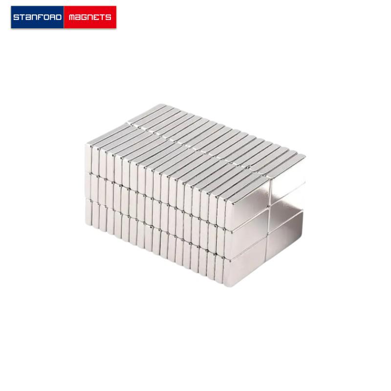 SMBN1520 Custom NdFeB Block Magnet