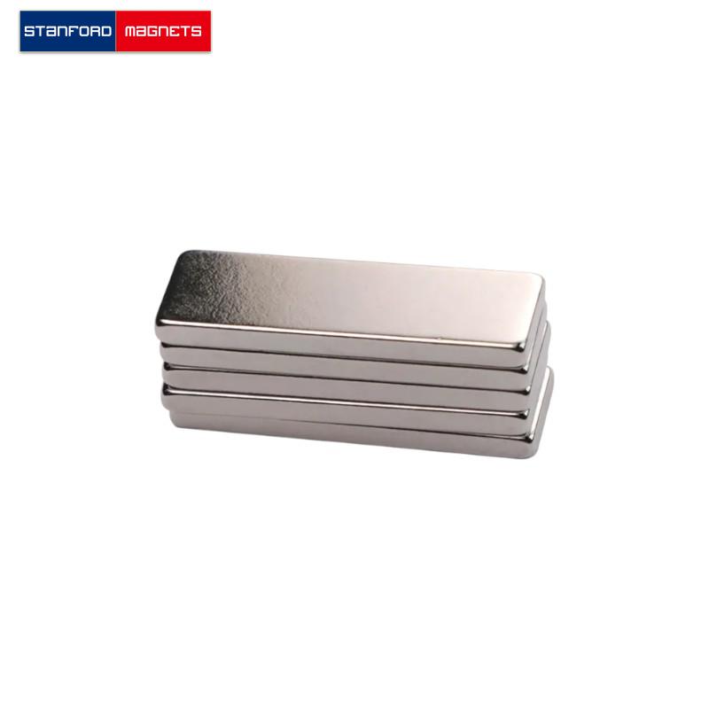 SMBN 1578 Custom NdFeB Block Magnet