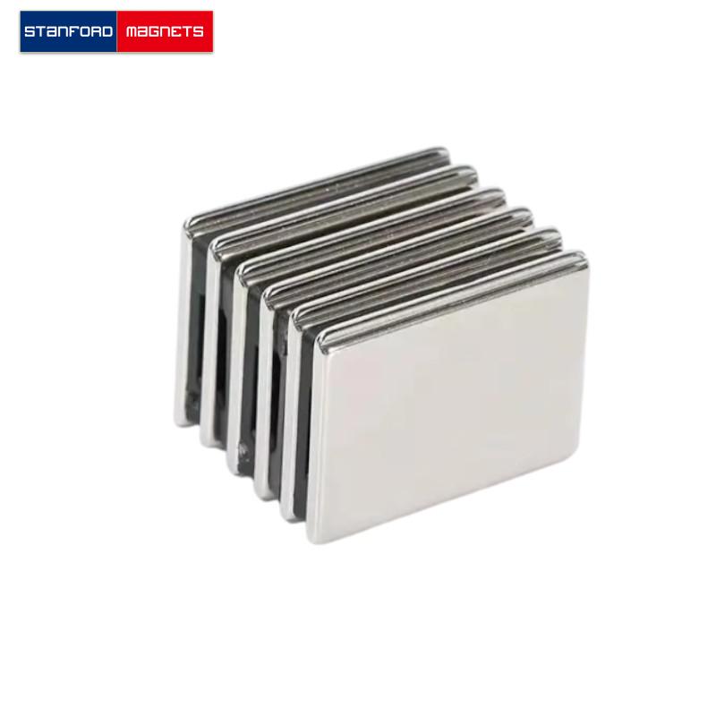 SMBN1523 Custom NdFeB Block Magnet