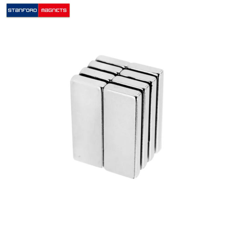 SMBN1526 Custom NdFeB Block Magnet