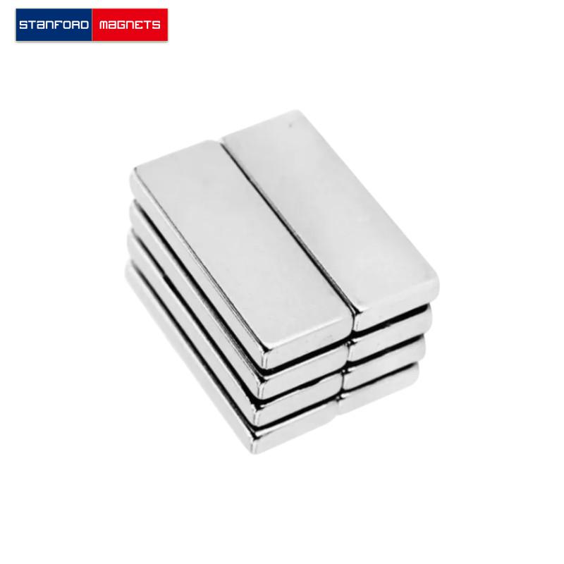 SMBN1527 Custom NdFeB Block Magnet