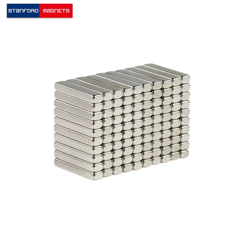 SMBN1531 Custom NdFeB Block Magnet