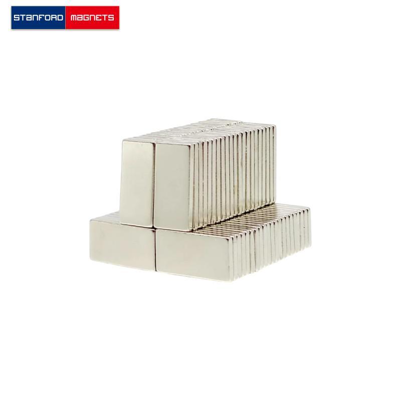 SMBN1602 Custom NdFeB Block Magnet