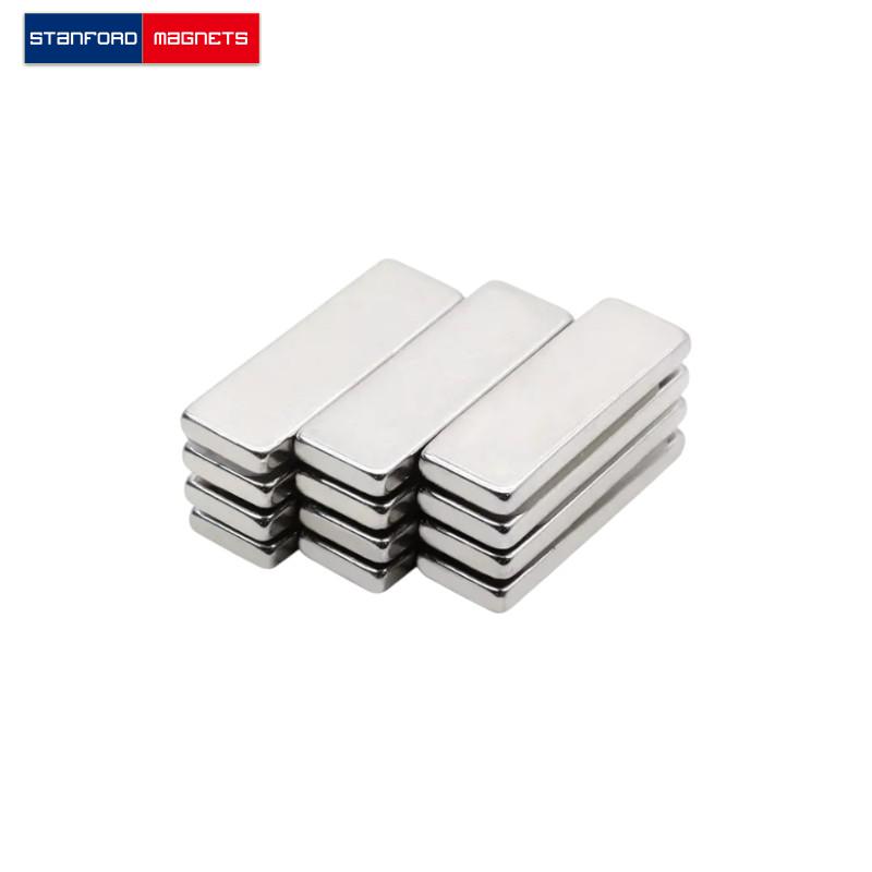SMBN1559 Custom NdFeB Block Magnet