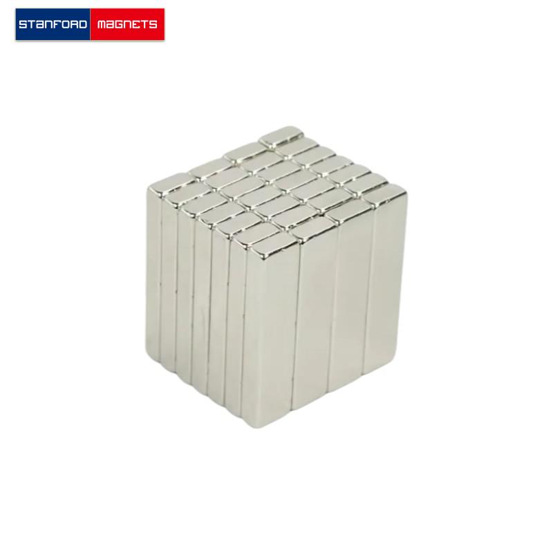 SMBN 1618 Custom NdFeB Block Magnet