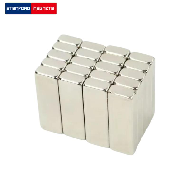 SMBN1622 Custom NdFeB Block Magnet