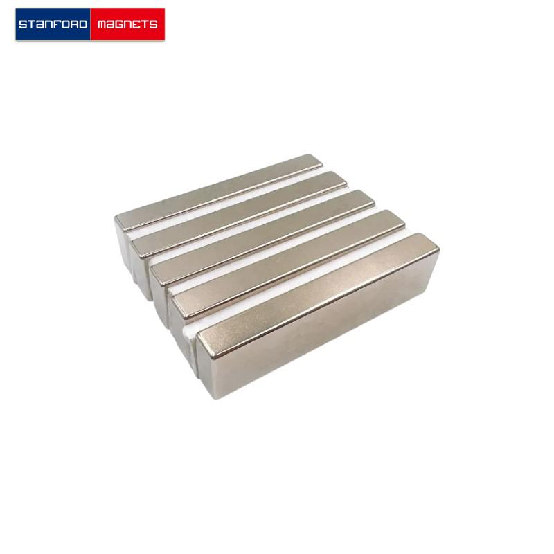 SMBN1643 Custom NdFeB Block Magnet