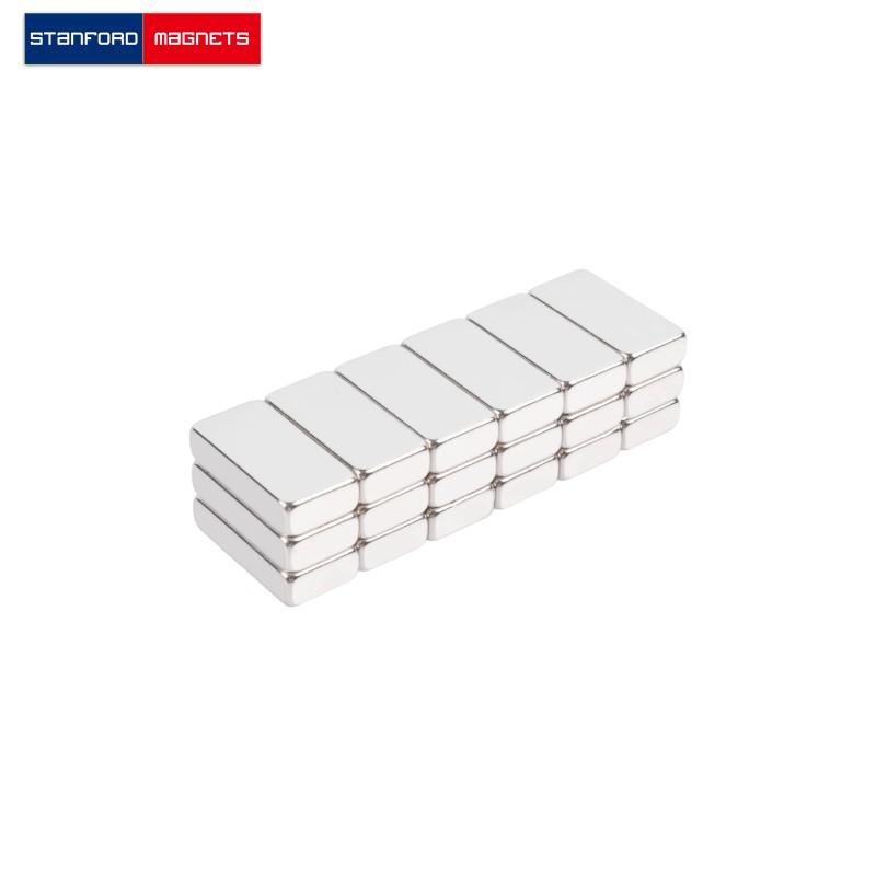 SMBN1654 Custom NdFeB Block Magnet