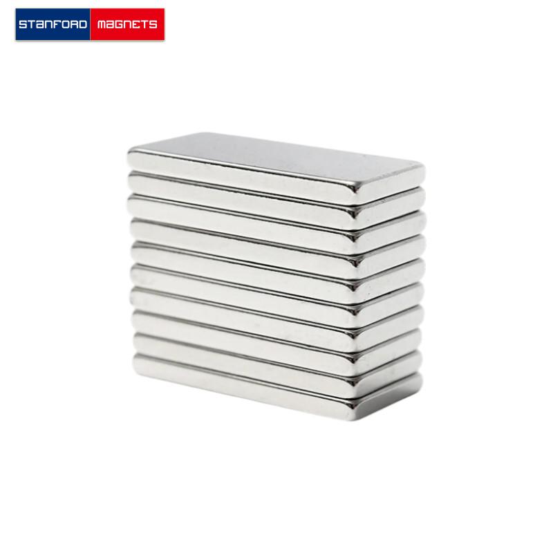 SMBN1659 Custom NdFeB Block Magnet