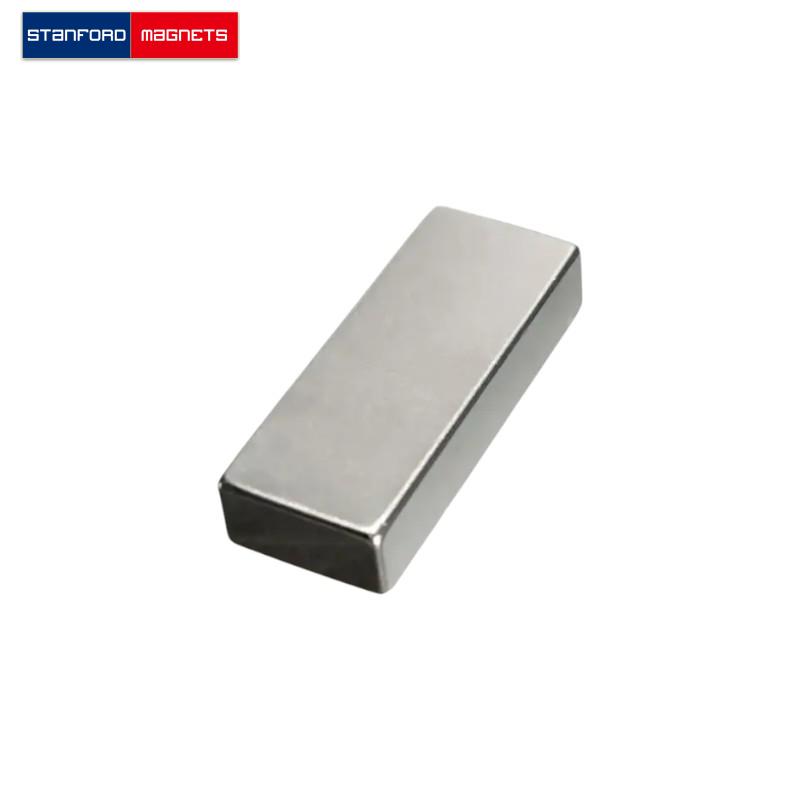 SMBN1693 Custom NdFeB Block Magnet