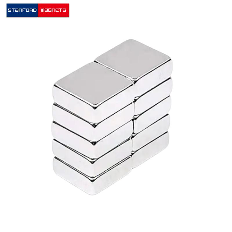 SMBN1701 Custom NdFeB Block Magnet