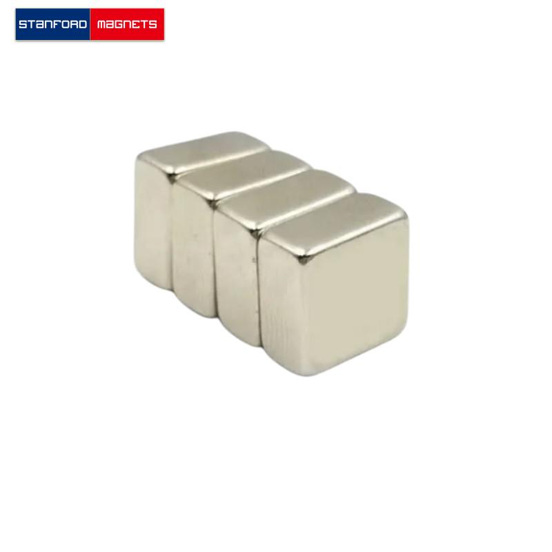 SMBN1710 Custom NdFeB Block Magnet