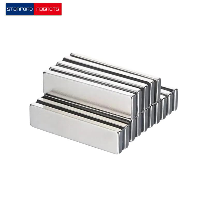 SMBN1729 Custom NdFeB Block Magnet