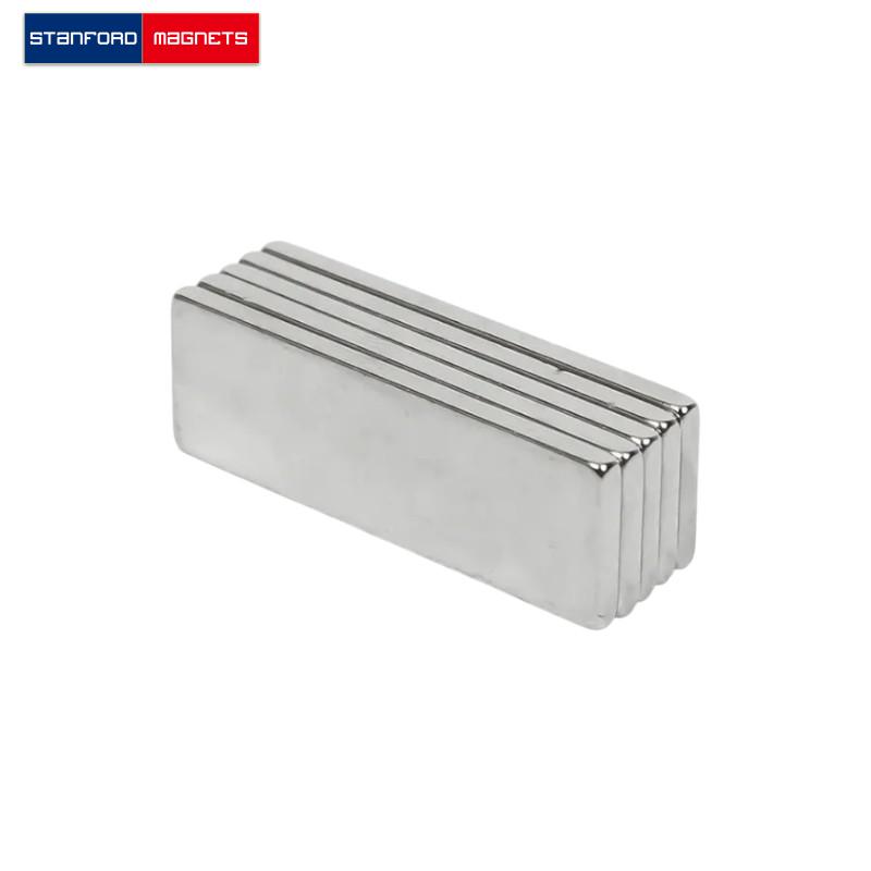 SMBN1742 Custom NdFeB Block Magnet