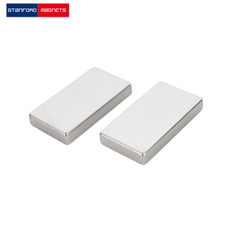 SMBN1748 Custom NdFeB Block Magnet