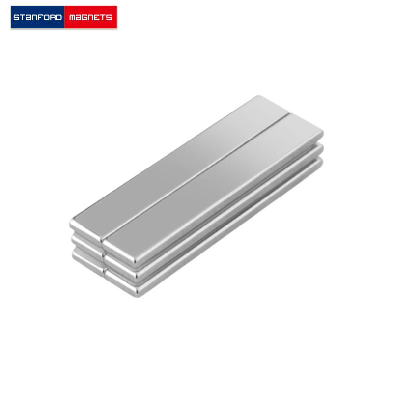 SMBN1761 Custom NdFeB Block Magnet