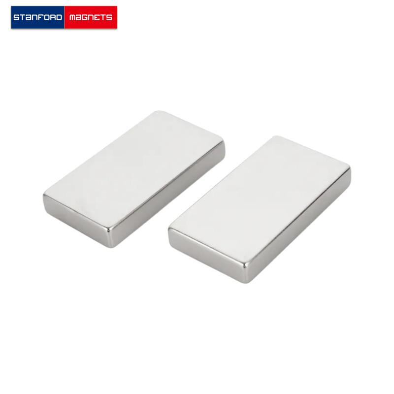 SMBN1763 Custom NdFeB Block Magnet