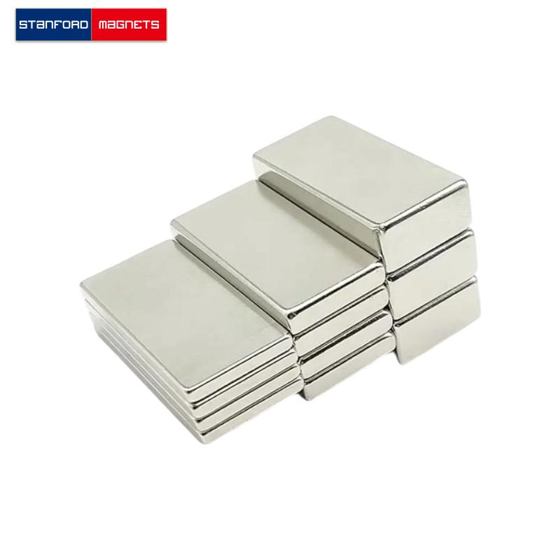 SMBN1786 Custom NdFeB Block Magnet