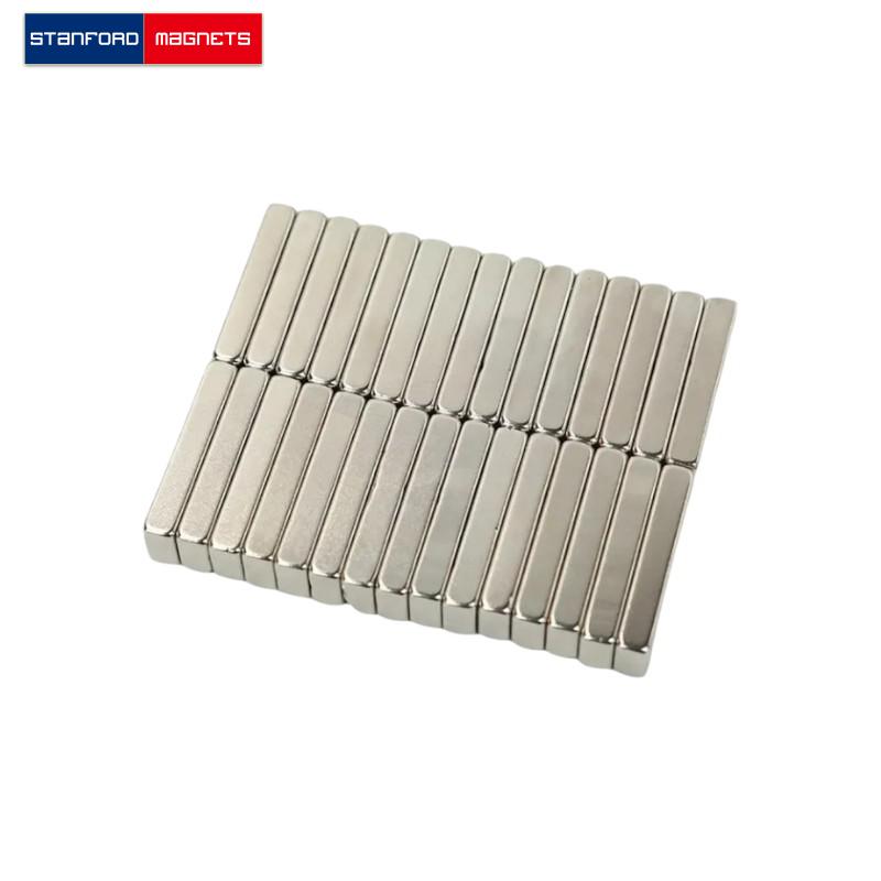 SMBN1802 Custom NdFeB Block Magnet