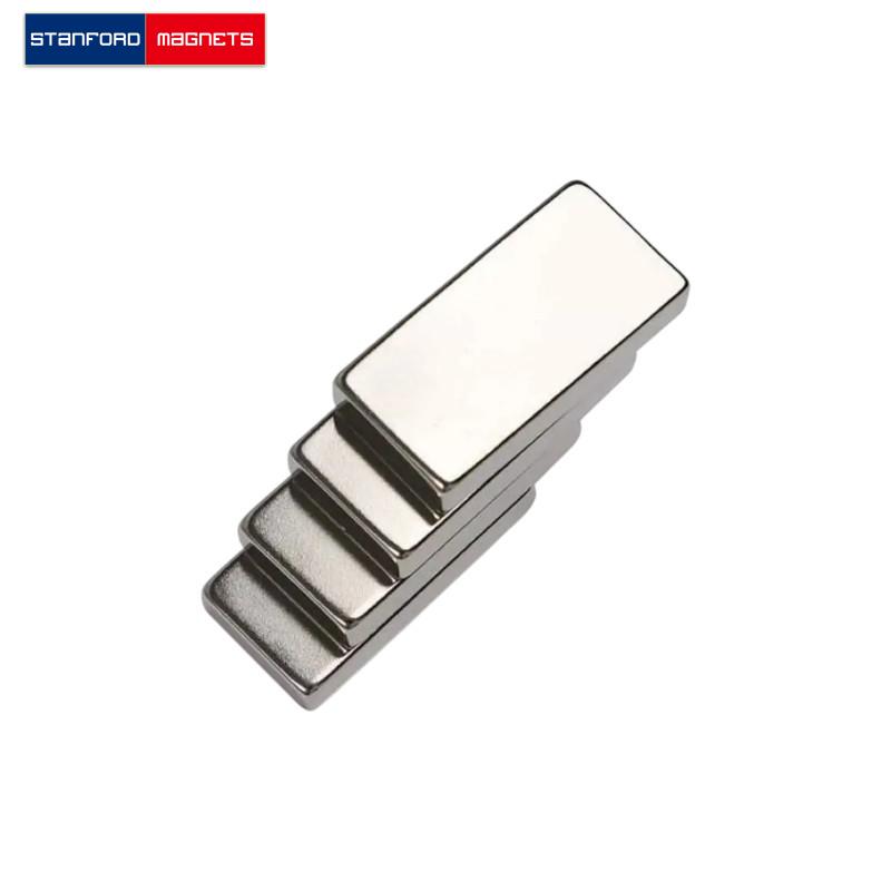 SMBN1811 Custom NdFeB Block Magnet