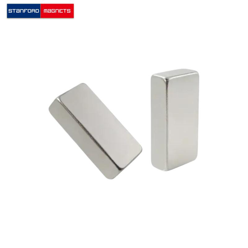 SMBN1812 Custom NdFeB Block Magnet
