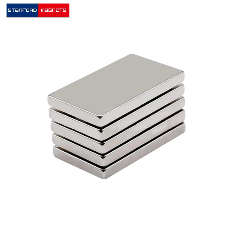 SMBN1826 Custom NdFeB Block Magnet