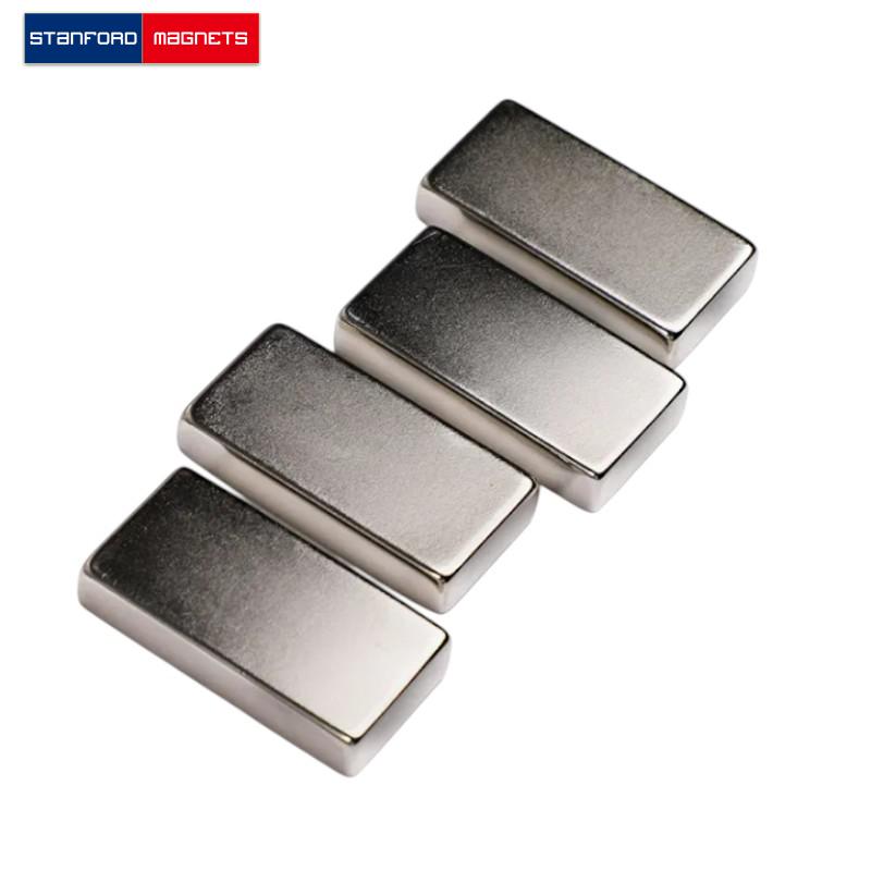 SMBN1841 Custom NdFeB Block Magnet
