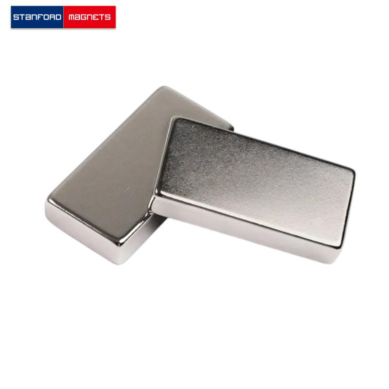 SMBN1843 Custom NdFeB Block Magnet