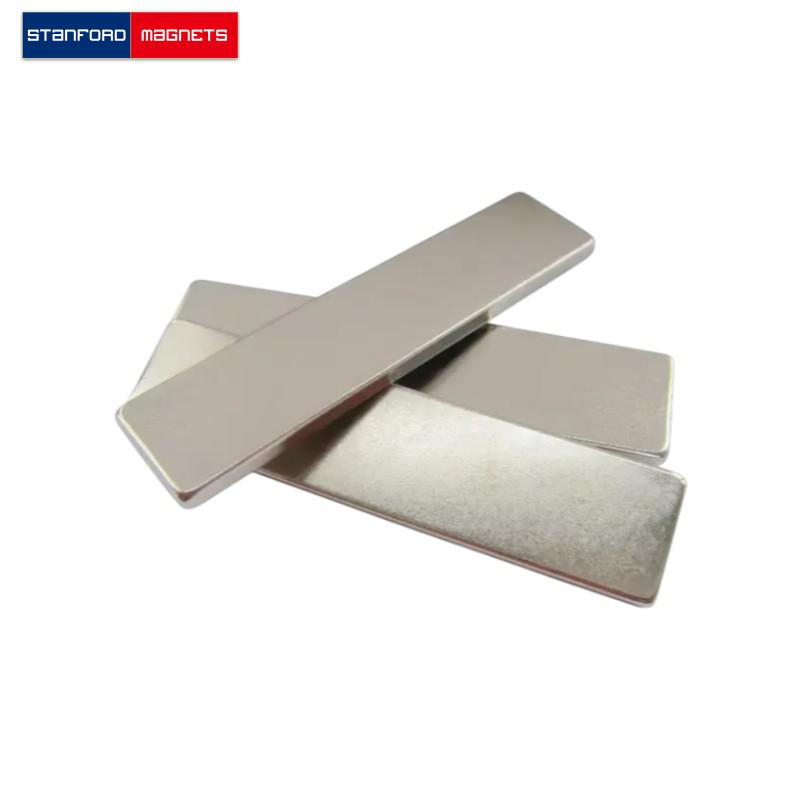SMBN1846 Custom NdFeB Block Magnet