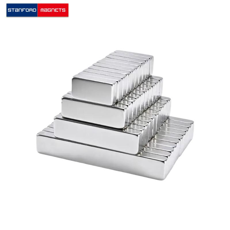 SMBN1847 Custom NdFeB Block Magnet