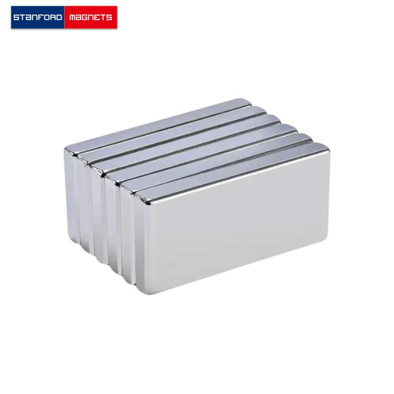 SMBN1852 Custom NdFeB Block Magnet